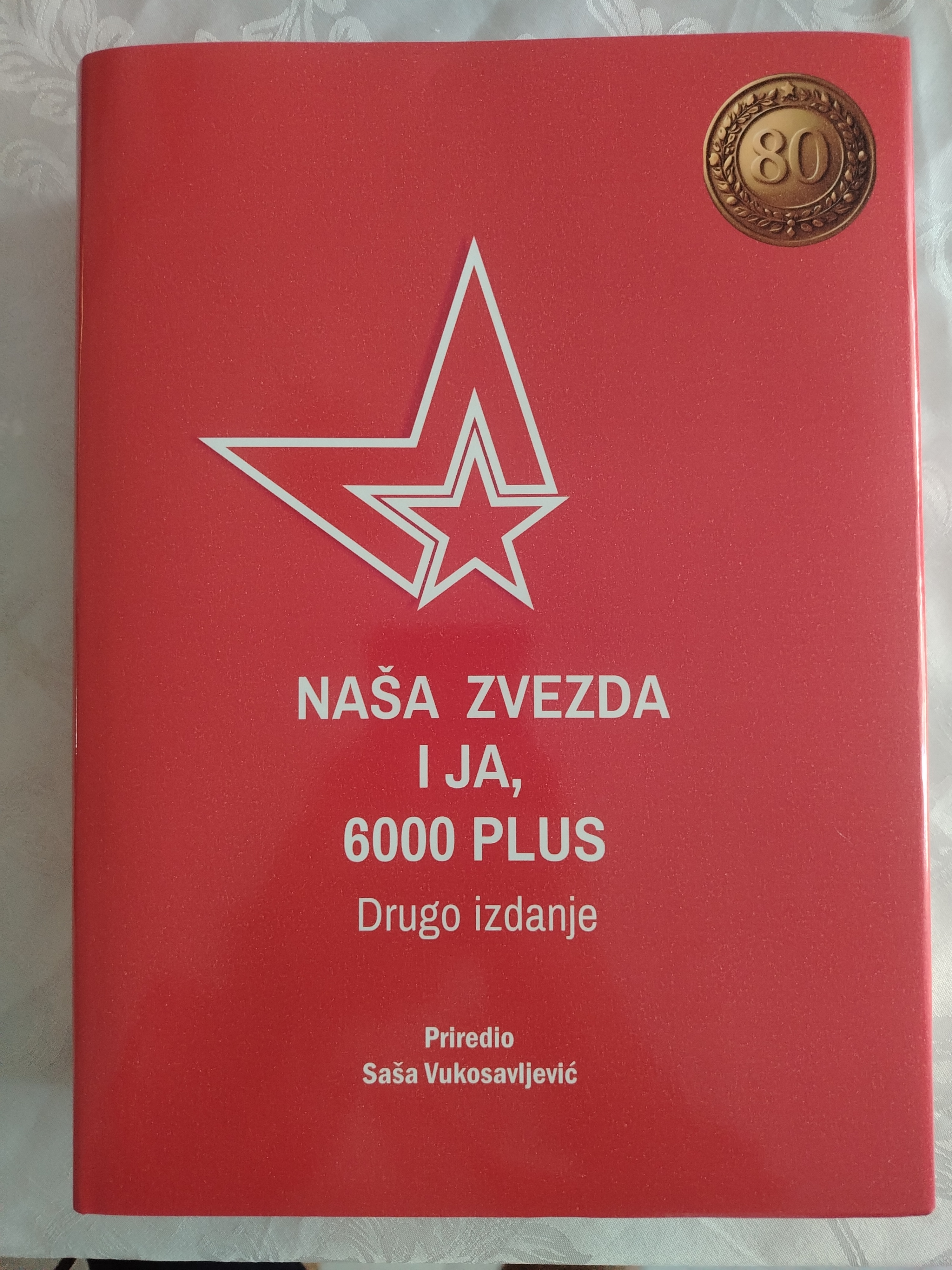 knjigacrvenazvezda.com